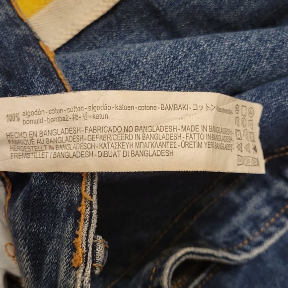 ZARA TRAFALUC Retro Sports Stripe Skirt - Picture 9 of 9